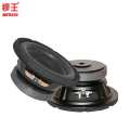8inch karaoke speakers China wholesale speaker WL80042